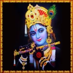 Logo of Sri Krishna Bhajans android Application 