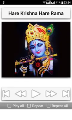 Sri Krishna Bhajans android App screenshot 0