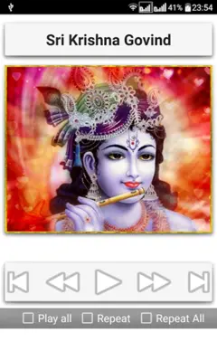 Sri Krishna Bhajans android App screenshot 1