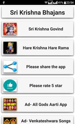 Sri Krishna Bhajans android App screenshot 2